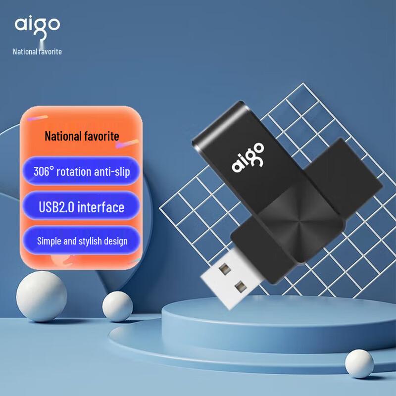 

aigo U266 USB2.0 Rotating Flash Drive