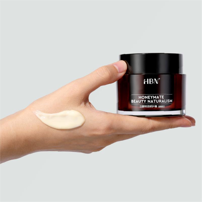 HBN Water Cream Set Luminous Water Essence Cream B5