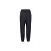 Nike Sportswear Woven Cuffed Track Pants Herren Hosen Schwarz AR2366-010