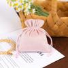 Velvet Jewelry Pouch Drawstring Gift Bag Earrings Rings Necklaces Small Accessories Storage