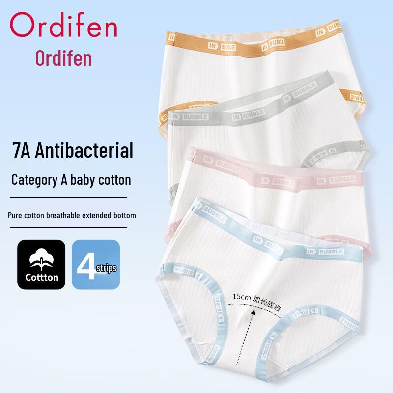 Oudifen Women's Antibacterial Cotton Mid-Waist Briefs (4-Pack)