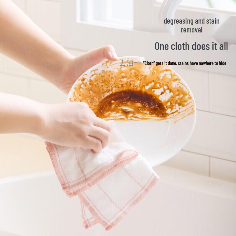 CHAHUA Absorbent Kitchen Dishcloths