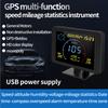 DC5-24V Car GPS Multi-function Speedometer HUD Head-up Display Compass Altitude Temperature Humidity