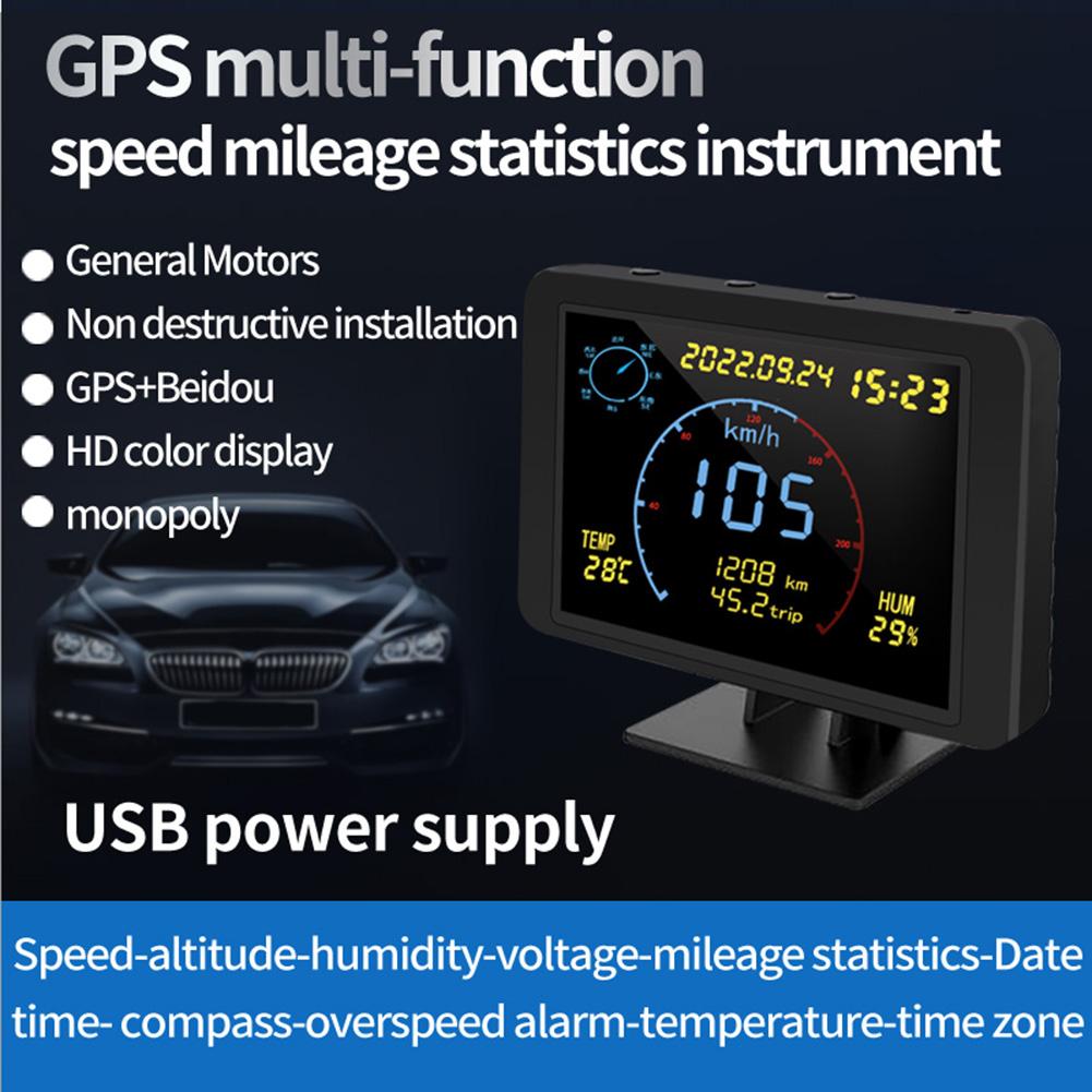 DC5-24V Car GPS Multi-function Speedometer HUD Head-up Display Compass Altitude Temperature Humidity