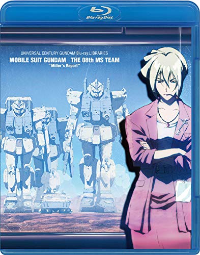 UC Gundam Blu-ray Libraries Mobile Suit Gundam 08M