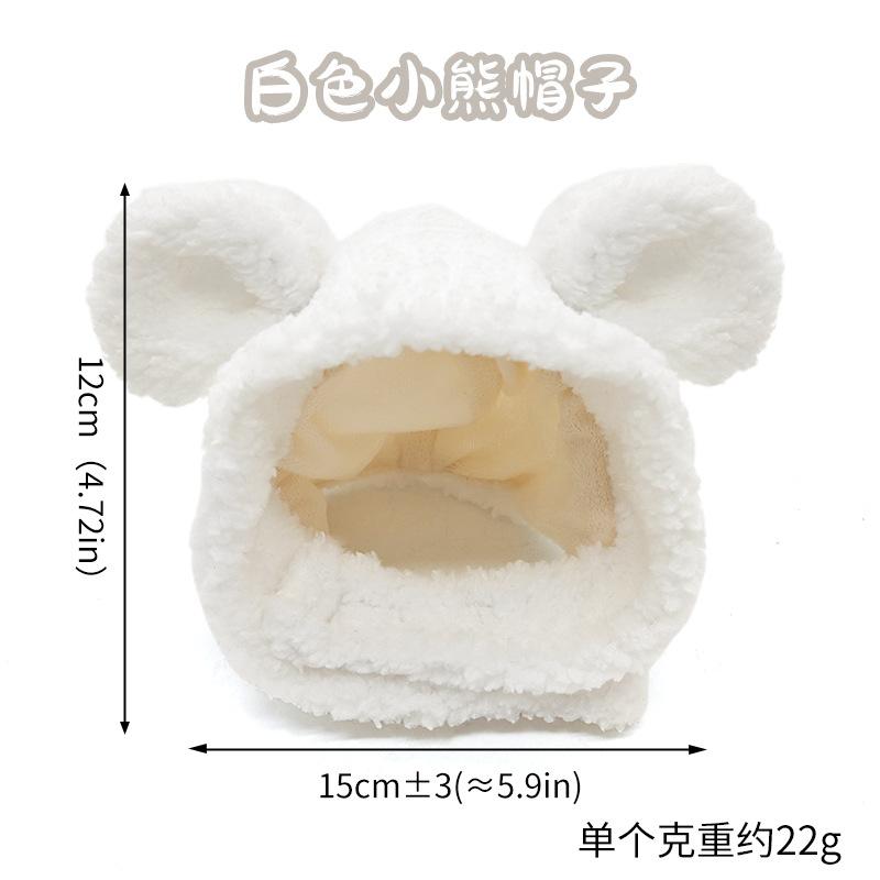 Cute Cat Pet Hat Plush Bear Ears Headgear Funny Small Dog Headband Funny Costume Dog Photo-taking Chapeu Para Cachorro