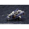 KOTOBUKIYA Hexa Gear Rayblade Impulse [Reloadead] Total length approx. 260mm 124 scale plastic model