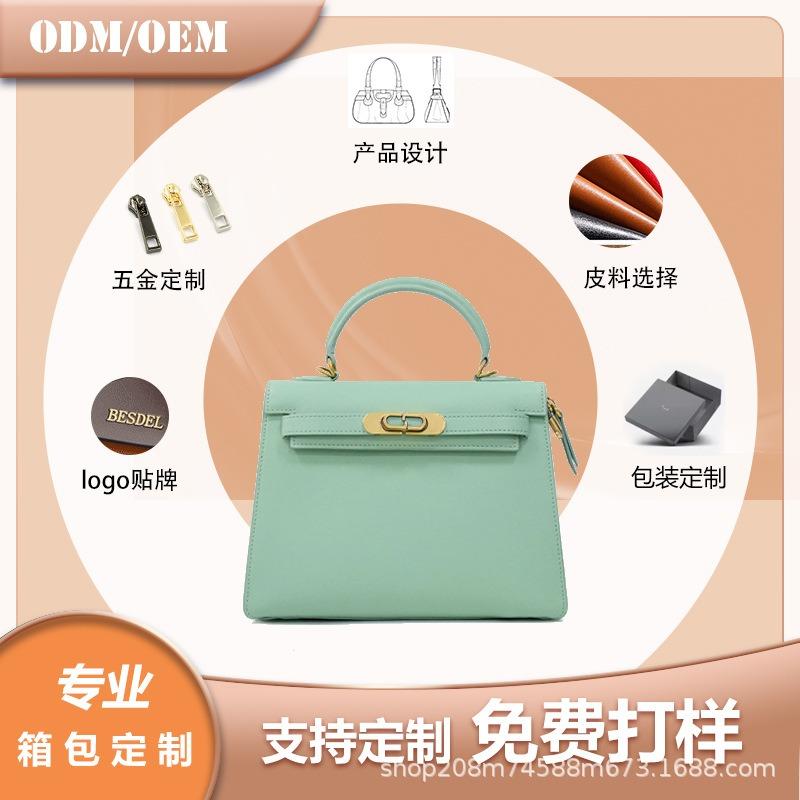 

Женские кожаные сумки поддерживают бесплатную проверку, легкую роскошь, высокую моду и женские сумки из высококачественной коровьей кожи первого слоя. 24*25