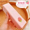 Stress Relief Cake Toy Soft and Cute Relaxing Cake Stretchy Sticky Ball Soft and Relaxing Toy for Adults Squeeze-Stretchy - Toy, Toy, (Peach Butter)
