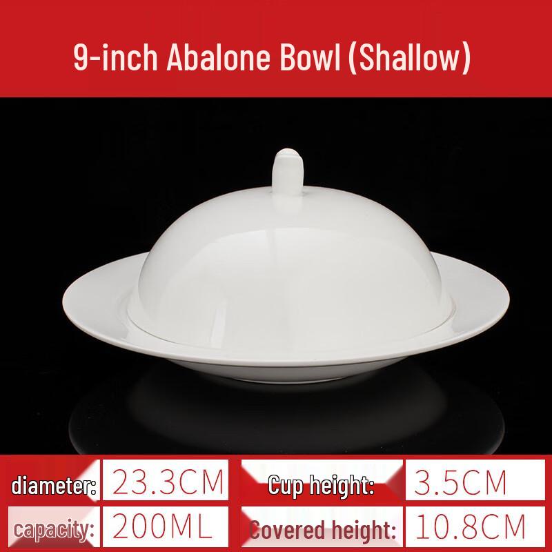 Magnolia Design Ceramic Individual Serving Bowl with Lid