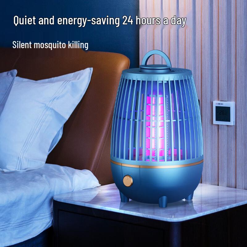 Tianhong Mushroom LED Mosquito Killer Lamp