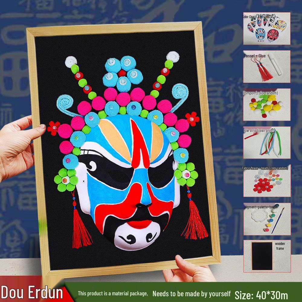 Peking Opera Mask 3D Painting Kit: Handmade Intangible Cultural Heritage Warm-Up Activity