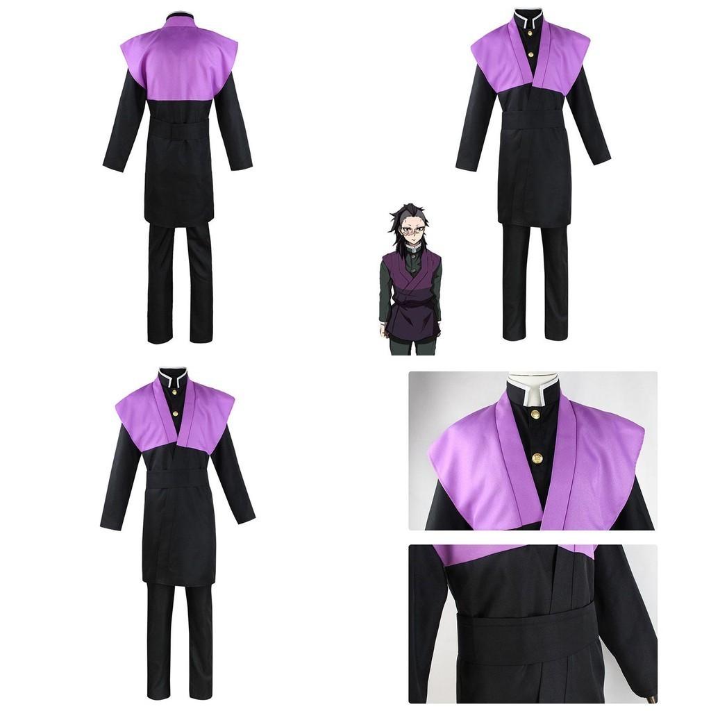 Demon Slayer Kimetsu No Yaiba Cosplay Costume Set For Adults In Stock Now!