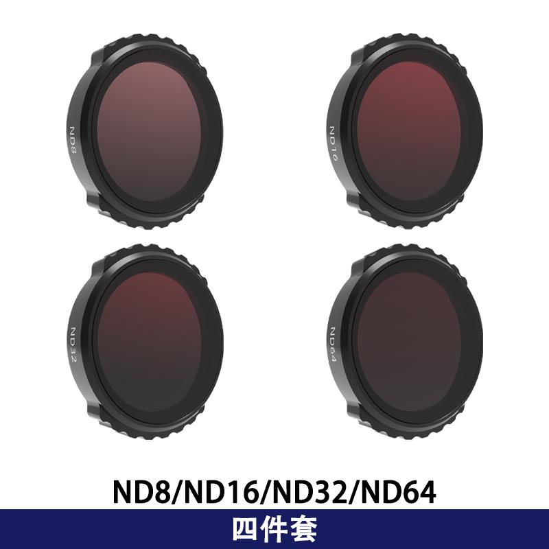 Lens Filter for DJI Neo ND Filters Set Lens Filter Kit ND MCUV HD Optical Glass Camera Filter for DJI Neo Drone Accessories