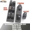 93575-2E100 93570-2E200 93580-2E000 Electric Power Window Switch Button For Hyundai Tucson 2006 2007 2008 2009 2010 2011