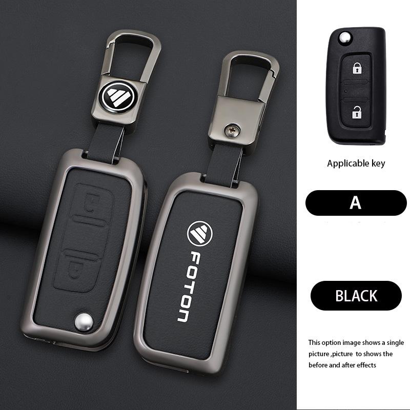 

Zinc Alloy Leather Car Remote Key Case Cover Shell Protection Holder for Foton Tunland Auman Toano Sauvana Auto Accessories