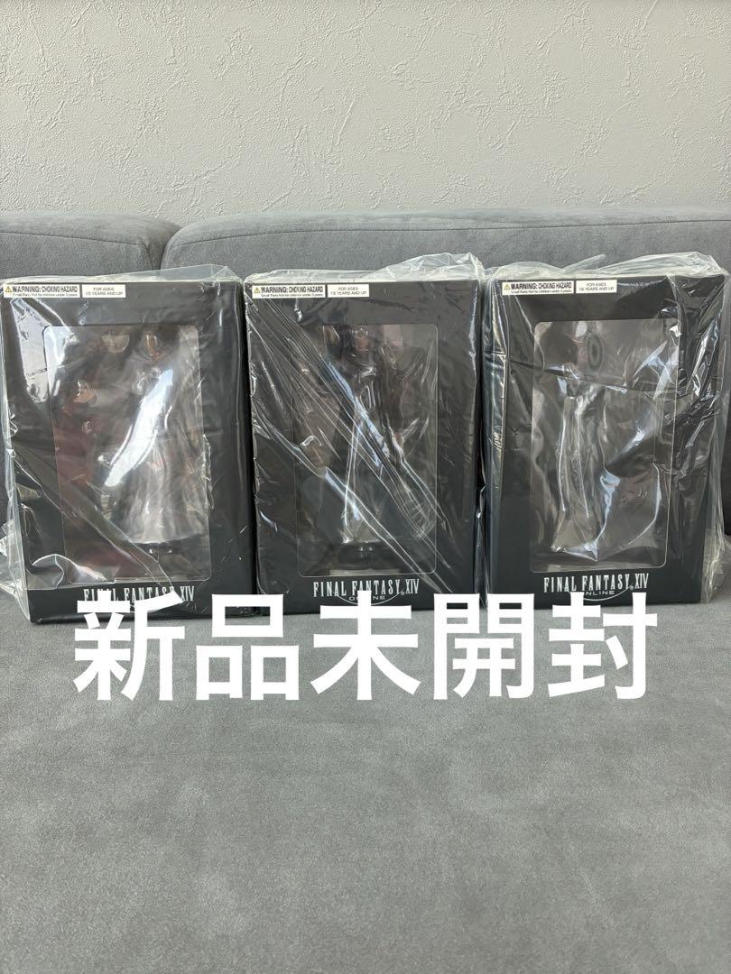 

[USED] FF14 Venes, Emet-Selch, and Hythlodaeus 3-piece set