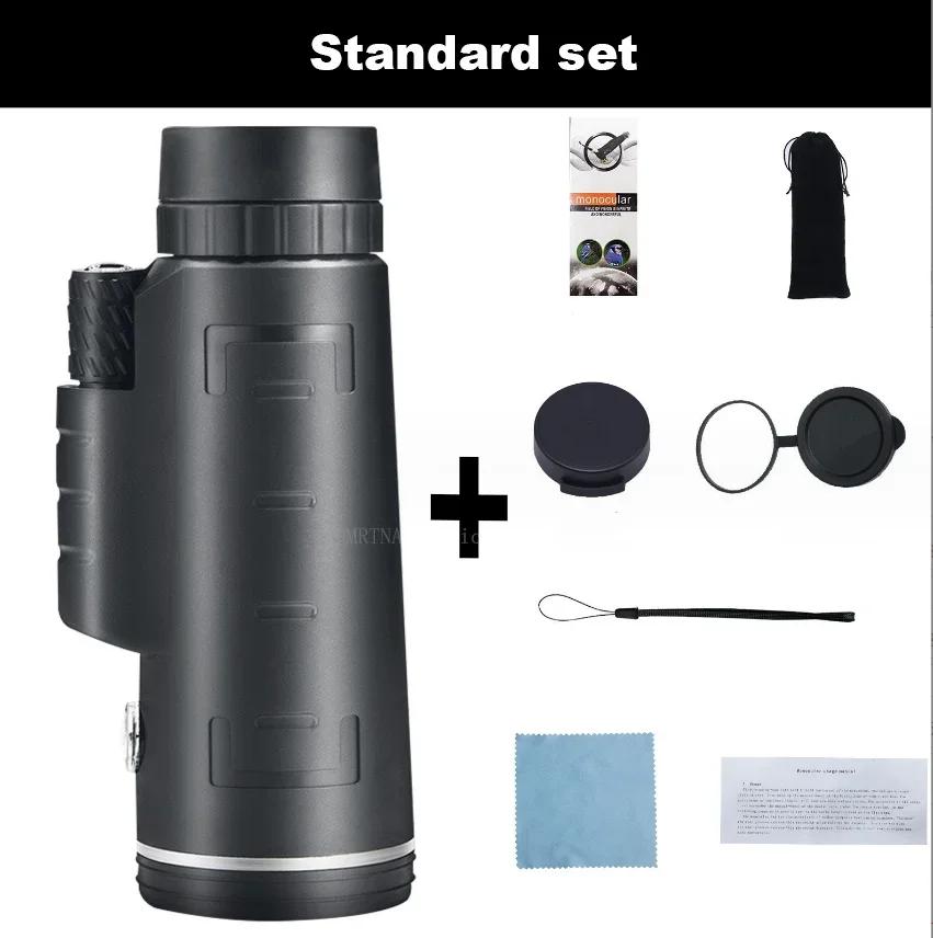 40X60 Powerful Monocular Telescope Portable Binoculars Long Range Telescope Hunting Camping With Tripod Phone Clip