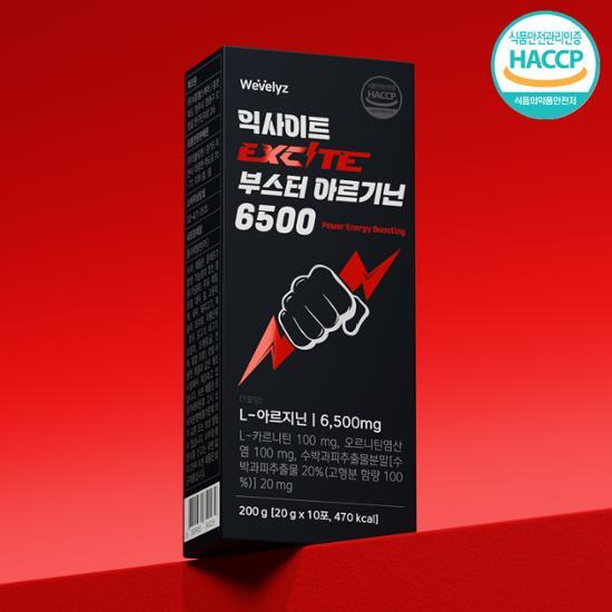 Weeblyz Excite Booster Arginine 6500 (10 Packets) (On), Korean Health Food