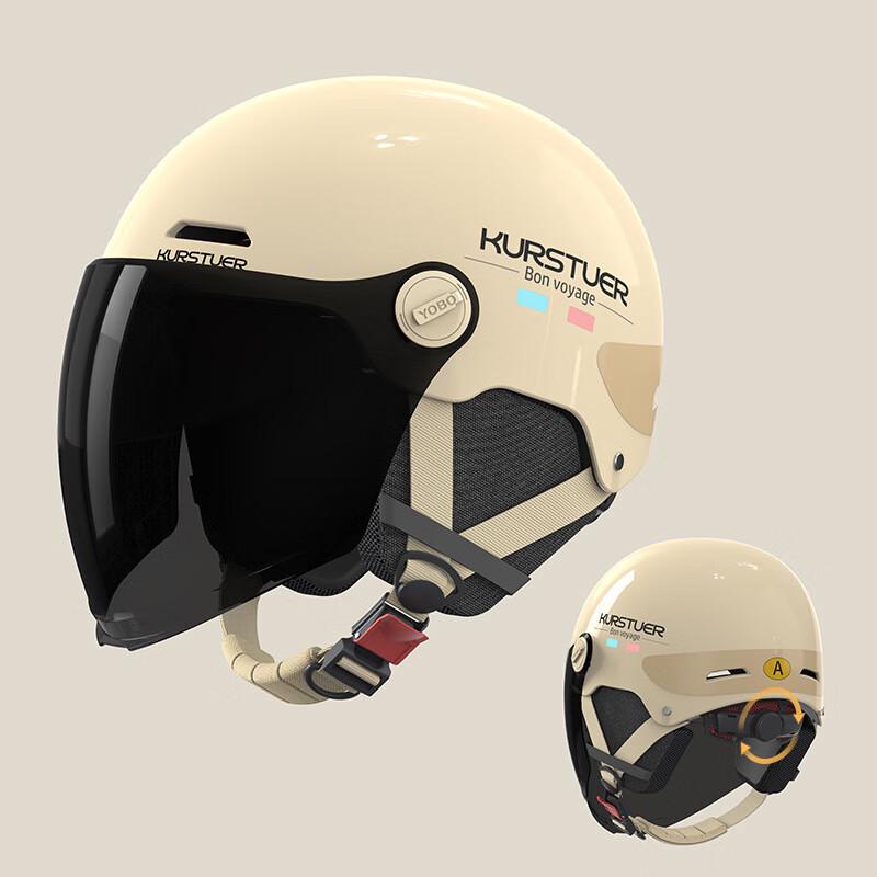 Miling Four Seasons Motorcycle Half Helmet Universal