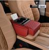 2025 Nappa Leather Car Armrest Riser with Storage, Double Cup Holders & Tissue Box