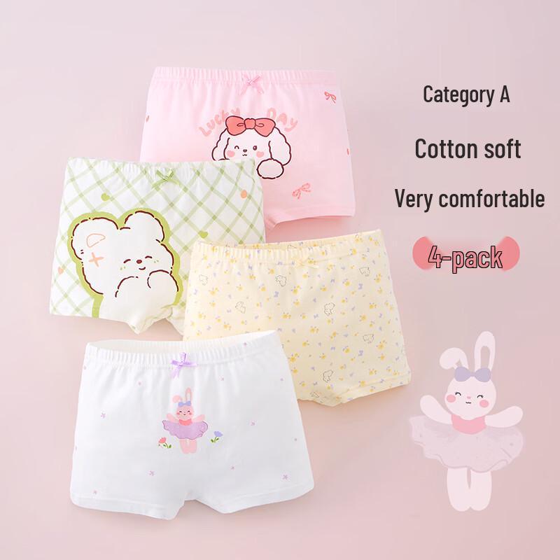 Hodo Girls' Pure Cotton Boxer Briefs