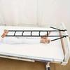 Senior Wake-Up Assist Strap – Durable Nylon Support for Disabled and Home Care Use