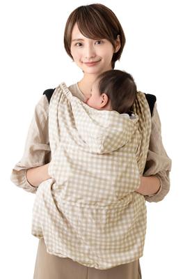 Babytrage UV kühl verstellbare Größe zur Abwehr Kinderwagenclip-Befestigung geprüft (Keratta) Umhang, Sonnenschutz, Schutz, Berührung, Frühling/Sommer, LSF50+,