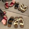 Scarpe da donna – Sandali
