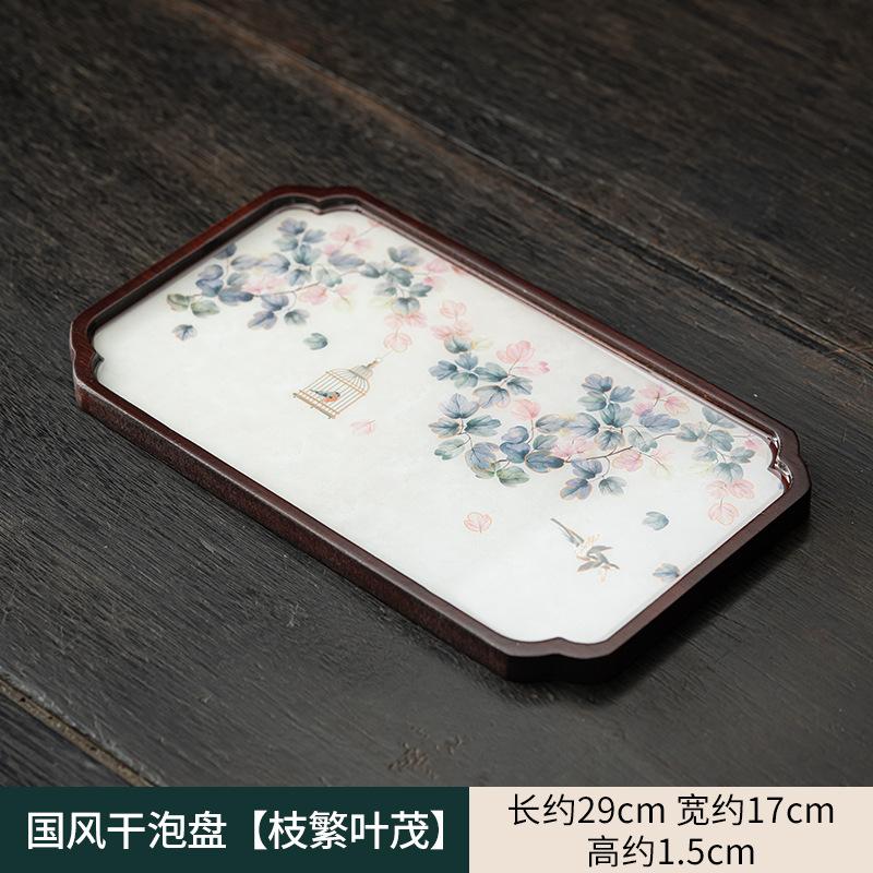 Chinese Style Tea Tray Natural Bamboo Dry Bubble Tea Table Home Kung Fu Tea Set Bamboo Tray