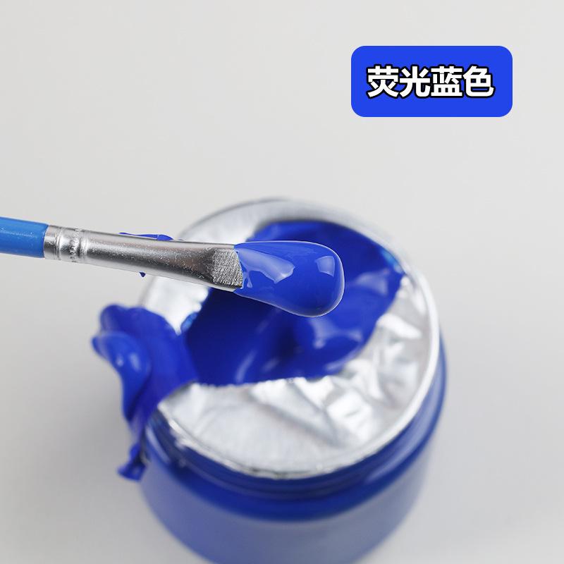 100ml Fluorescent Acrylic Painting Pigment Fade Fast and Waterproof Art Student Diy Graffiti Wall Painting