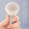 Snow Fox Fox Tail Brush [Official] Makeup Brush Powder Brush Base Makeup Matte Finish Shine Shine Control Pores Smudge Prevention Transparency Matte F