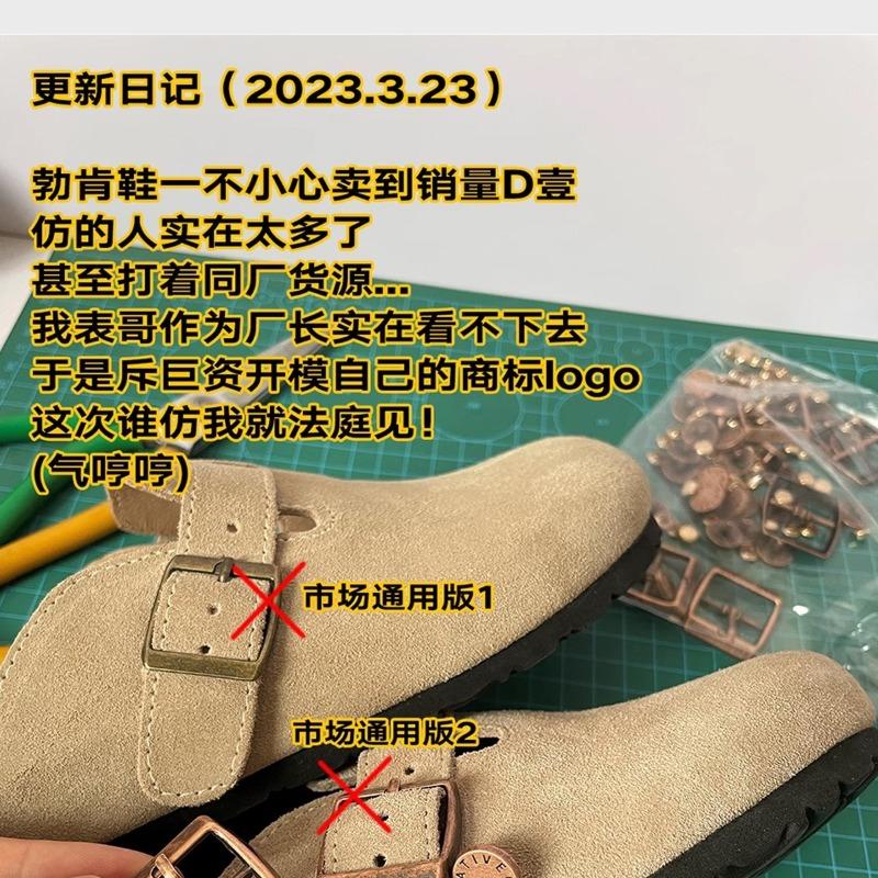 [Trendy] Leather Platform Slippers Women's Spring and Autumn New Outer Wear Fishing Boken Half Drag Lincoln
