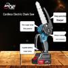 BAIPUXI Cordless Handheld Pruning Chainsaw CN plug (adapter included)