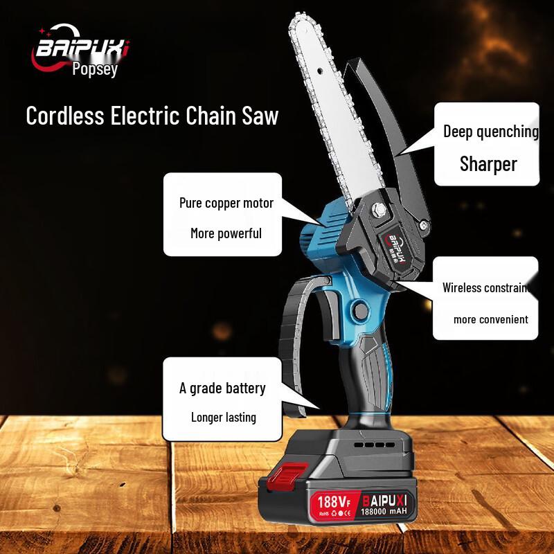 BAIPUXI Cordless Handheld Pruning Chainsaw CN plug (adapter included)