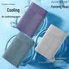 FENTENGCARE Men's Modal Ice Silk Antibacterial Seamless Boxer Briefs