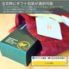 TEAL Green Earl Grey (Made with Natural Bergamot) Tea Bags, 3g x 20 Bags, Makinohara, Shizuoka Prefecture, Deep-Steamed Green Tea, Cold Brewable,