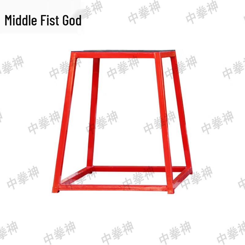 Progressive Plyometric Jump Training Box