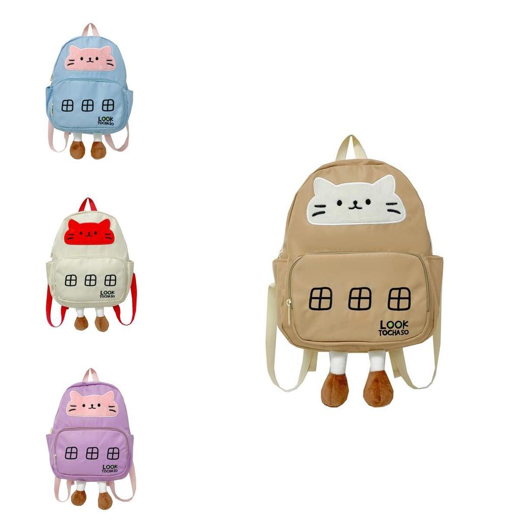 Charming And Practical Kids Backpack In Various Colors Including Purple Beige Blue Khaki Yellow Pink Lightweight Design For School And Kindergarten