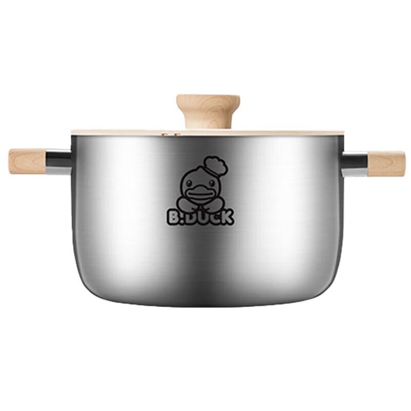 COOKER KING Little Yellow Duck 316SS Soup Pot