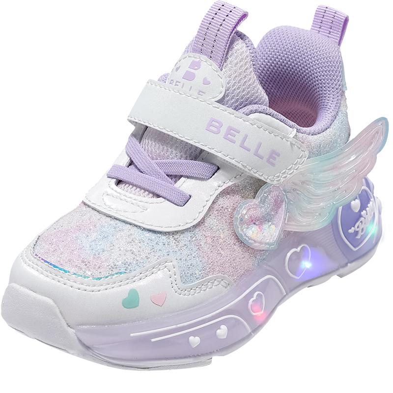 Belle Girls Light-Up Walking Shoes 28