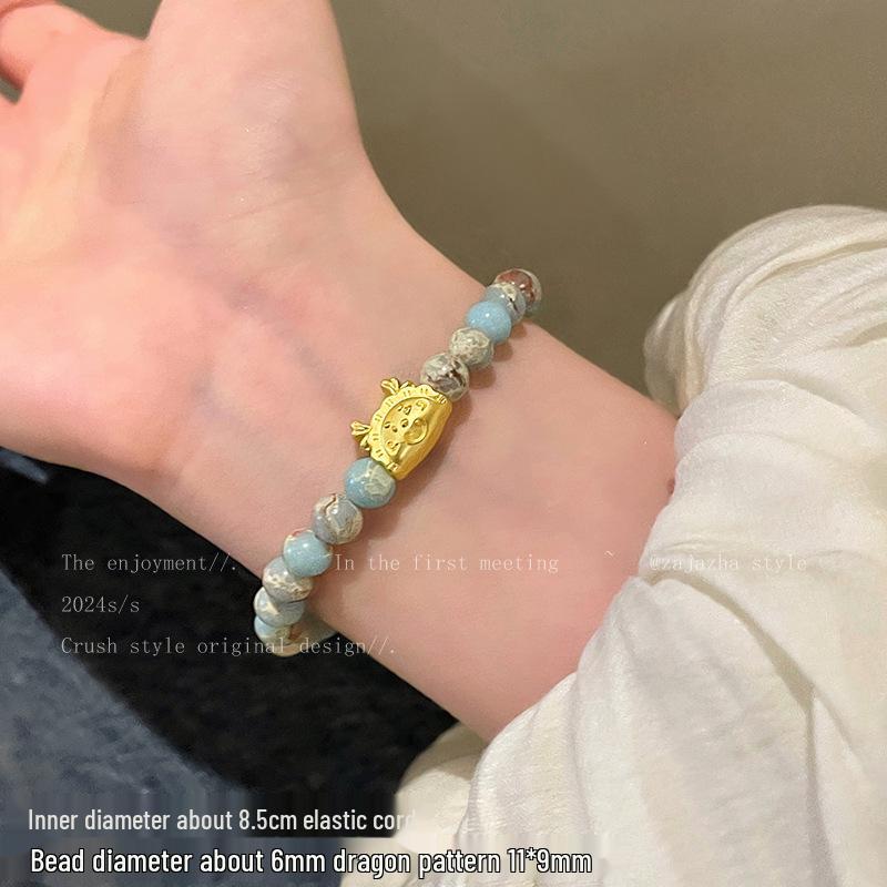 

Браслет из бисера «Маленький дракон» 2024 для женщин - Роскошный дизайн «Год Дракона»