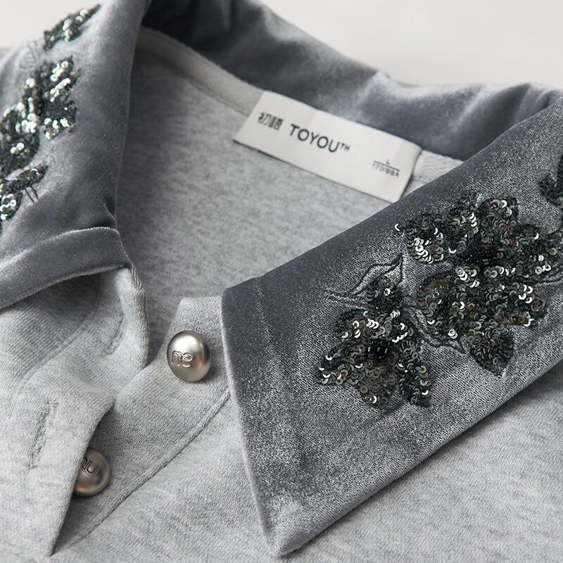 Women's Sequin Embroidered Polo Collar Short Sweatshirt