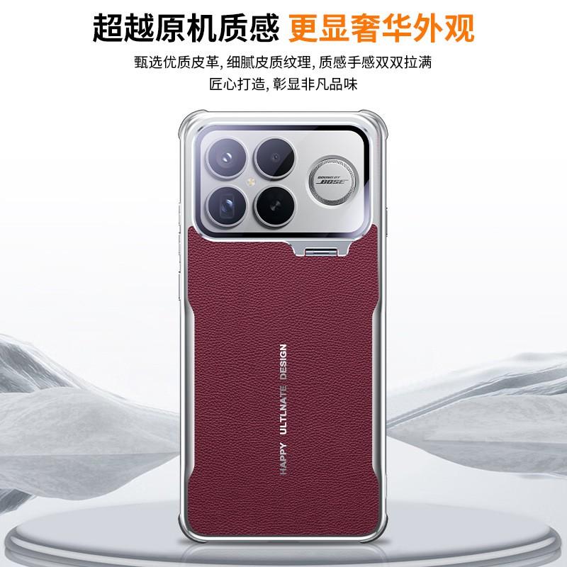Redmi K90 Pro Max Phone Case With Hidden Camera Cutout Electroplated Leather Cover Kickstand Drop Protection