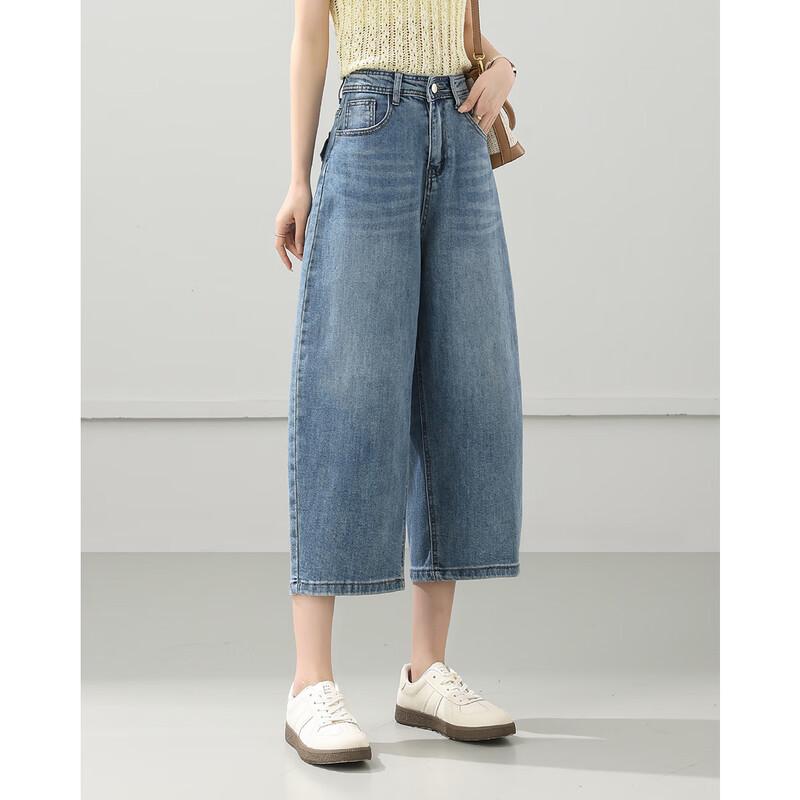 TERRE BLEUE Women s Cropped Wide-Leg Jeans M