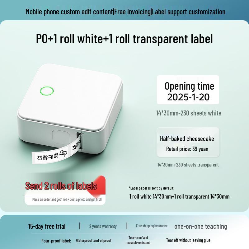 Portable Bluetooth Thermal Label Printer for Price Tags and Smart Labels