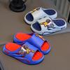 2025 Neue rutschfeste Sommer-Hausschuhe/Sandalen für Jungen (Innen/Außen): Trendig, Cool, Langlebig für den Gebrauch im Kinderzimmer und Badezimmer