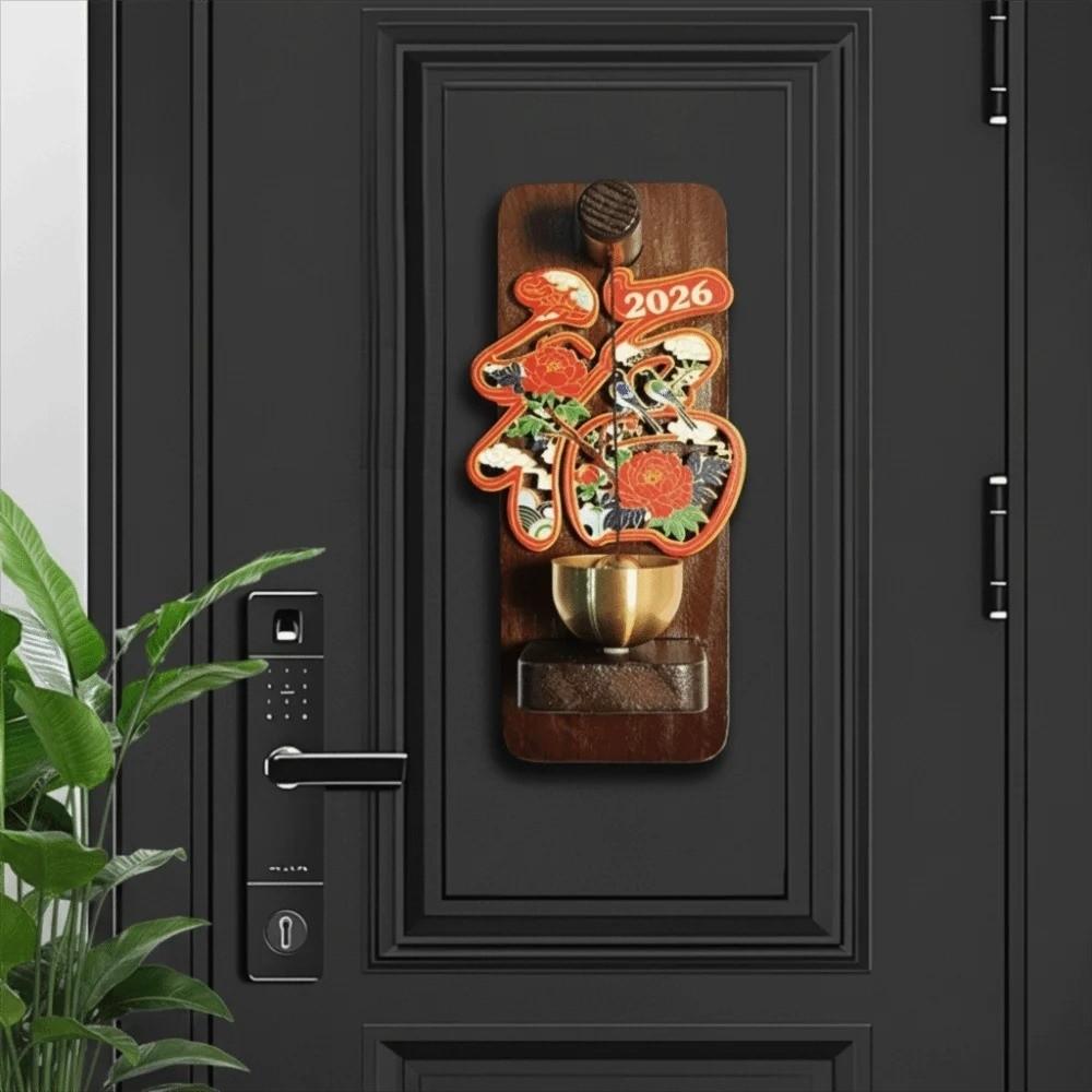 Creative Spring Festival Fridge Magnet Good Luck Entrance Door Bells Magnetic Doorbell  Bedroom
