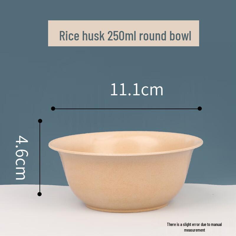 Eco-Friendly Rice Husk Disposable Bowl