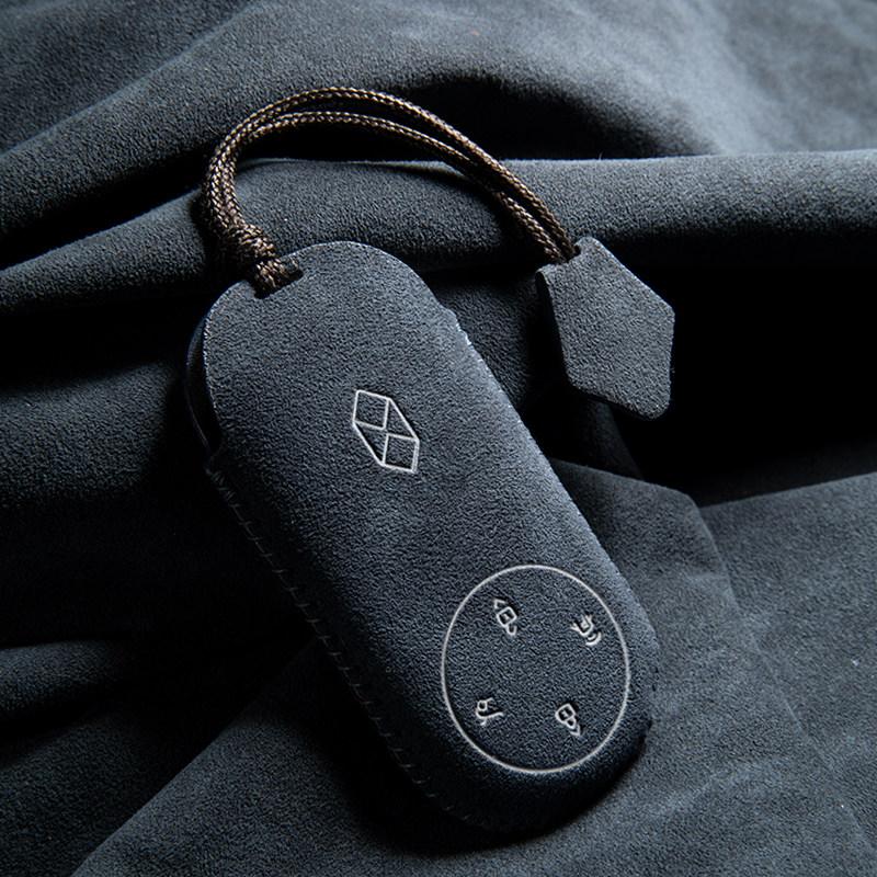For LUXEED R7 2026 Suede Car Key Case Extended Range Max Zhijie S7 Key Cover Buckle Keychain Interior Accessories